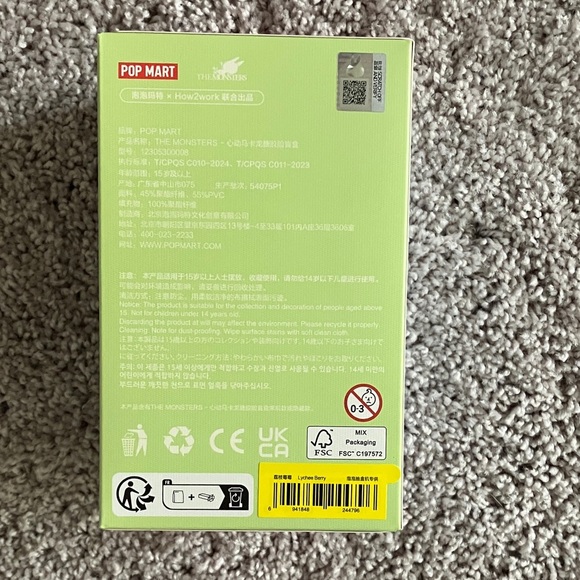 POP MART The Monsters - Exciting Macaron Labubu Plush Pendant - LYCHEE BERRY - Picture 4 of 8